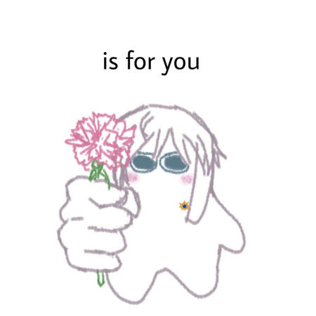 (Is for you) Masa (Is for you) Masa