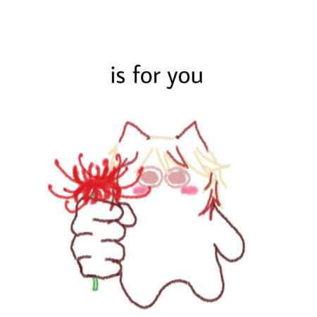 (Is for you) Hemos1 (Is for you) Hemos1