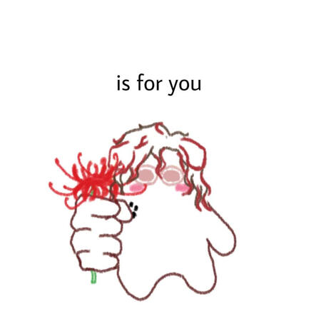 (Is for you) Hemos2 (Is for you) Hemos2